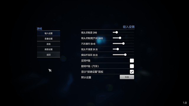 盗贼模拟器2中文版新人上手玩法攻略3