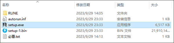 Fate/Samurai Remnant玩法攻略1