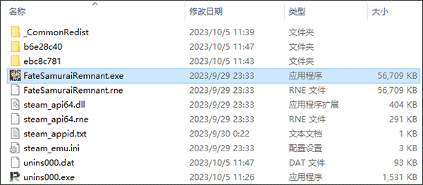 Fate/Samurai Remnant玩法攻略3
