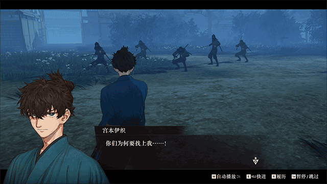 Fate/Samurai Remnant玩法攻略8