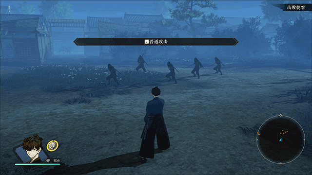 Fate/Samurai Remnant玩法攻略9
