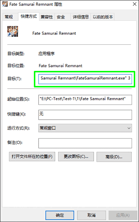 中文设置方法介绍
