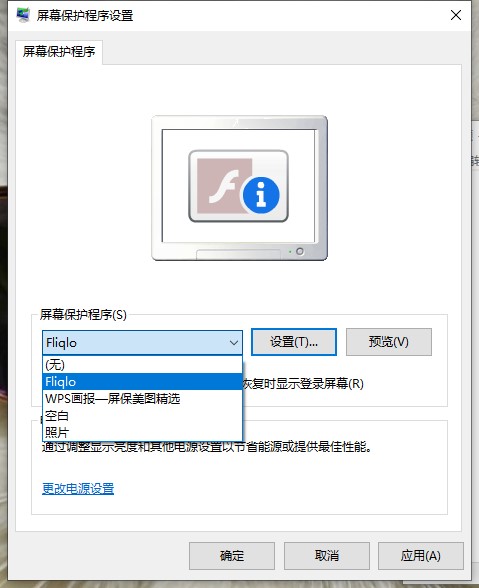 Fliqlo翻页时钟官方最新版软件介绍