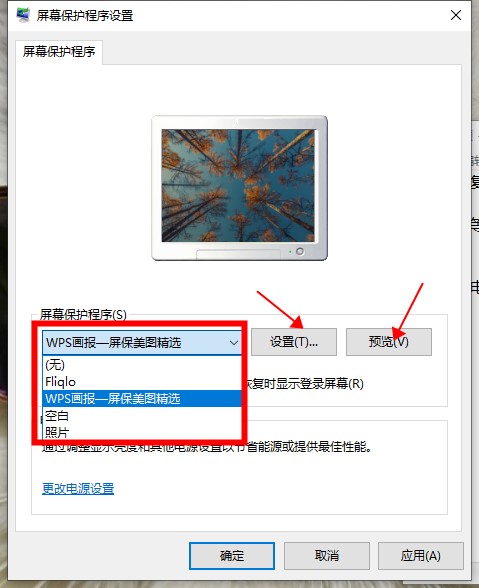 使用方法1