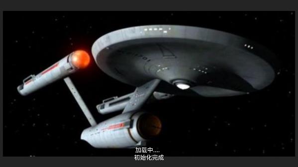 铁锈战争星联版怎么玩1