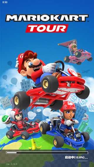 马里奥赛车巡回赛官方正版(Mario Kart Tour)特色