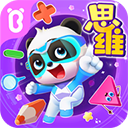 宝宝巴士思维2023最新版下载 v1.10.01.42 安卓版