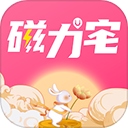 磁力宅云盘最新版下载 v5.3.5 安卓版