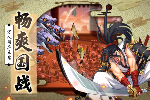 星期六魔王破解版游戏介绍