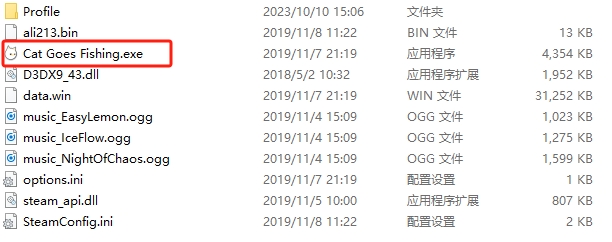 小猫钓鱼电脑版游戏攻略1