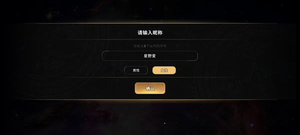 地狱有什么不好怎么登录？地狱有什么不好怎么玩？4