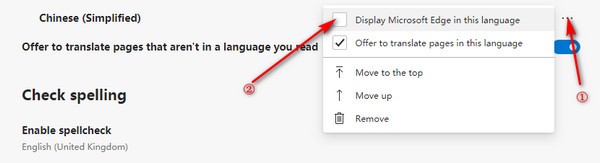 Microsoft Edge浏览器使用方法4