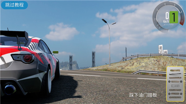 carx漂移赛车2最新版2023(CarX Drift Racing 2)新手攻略2