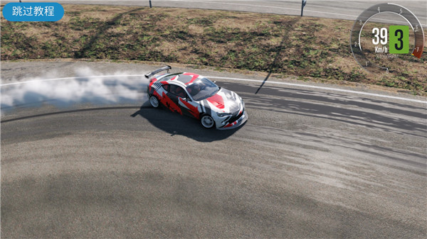 carx漂移赛车2最新版2023(CarX Drift Racing 2)新手攻略5