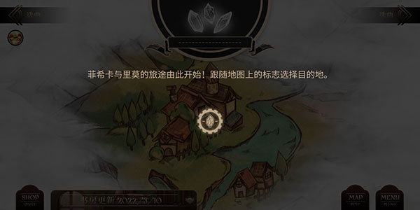 lanota怎么玩1