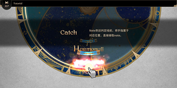 拉诺塔怎么玩3