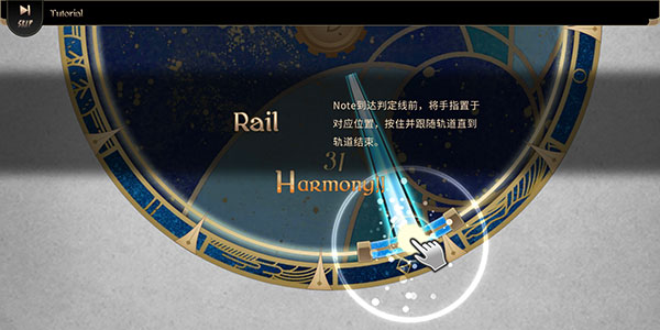 拉诺塔怎么玩4