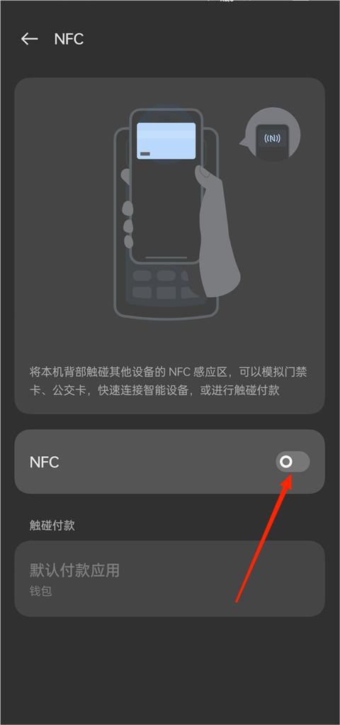 华为hilink怎么连接路由器4