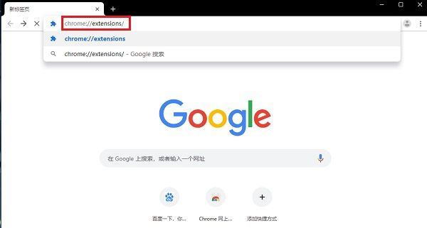 postman绿色版怎么用2