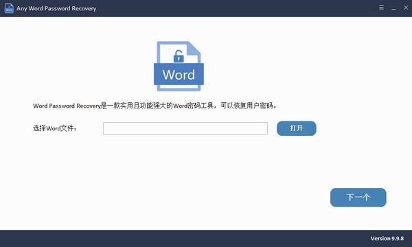 使用方法1