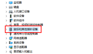 razer synapse打不开/启动不了解决方法3