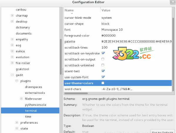 Gedit下载安装软件介绍