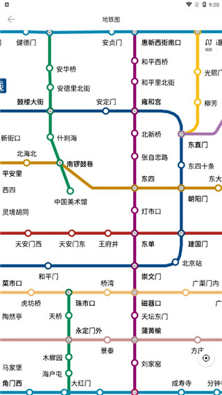车来了实时公交查询APP怎么用4