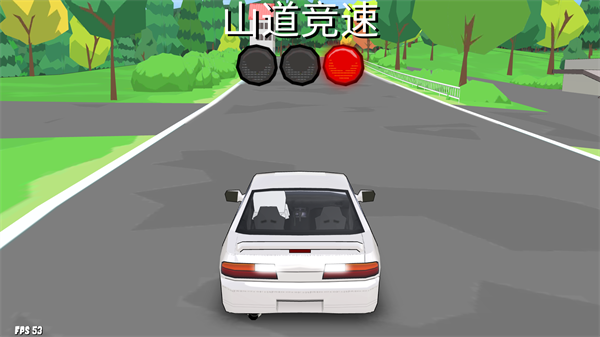 fr漂移传奇怎么玩/游戏玩法介绍4