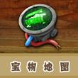 饥饿鲨世界道具介绍1