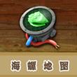 饥饿鲨世界道具介绍4