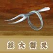 饥饿鲨世界道具介绍7