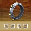 饥饿鲨世界道具介绍9