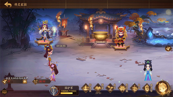 三国杀十周年手机版将灵系统介绍2