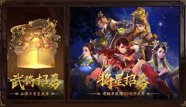关于三国杀十周年互通版快速提升会员，氪金的那些事3