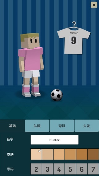 冠军足球明星游戏介绍