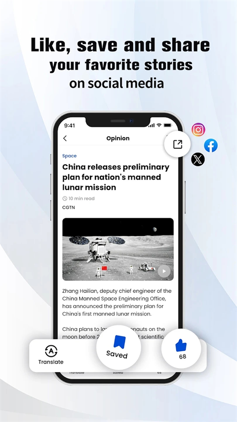 硬汗健身app下载 第1张图片