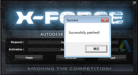 Autodesk Revit 2020安装破解教程12
