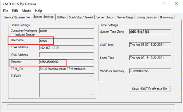 Autodesk Revit2022安装破解教程12