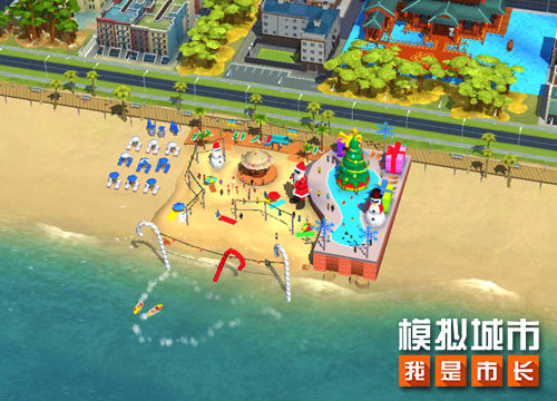模拟城市我是市长官方版新年环游主题建筑介绍3