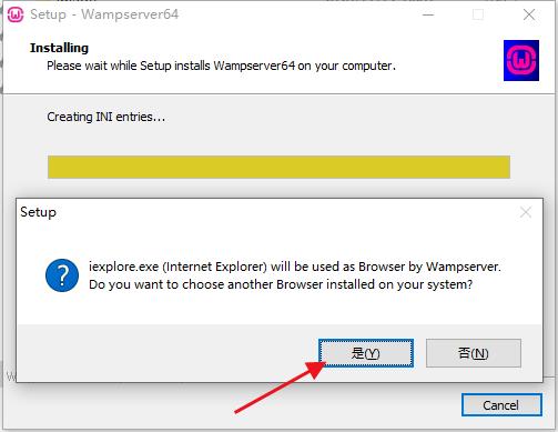 WampServer软件安装7