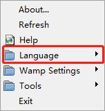 WampServer的使用2