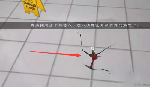 恐怖冰淇淋6闯关技巧1