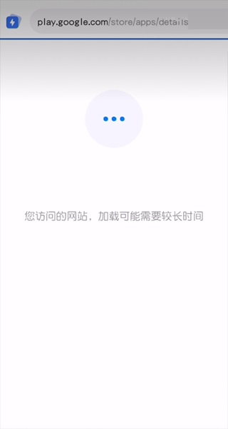 没有谷歌三件套的情况下如何在Qoo上下载游戏？3