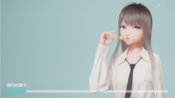 安装教程2