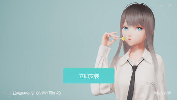 人工桌面鹿鸣怎么玩？1