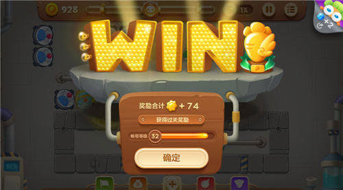 保卫萝卜3无限波通关攻略5