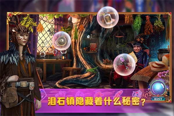 密室逃脱24末日危机九游渠道服游戏介绍