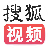 搜狐视频pc版下载 v7.1.5.0 最新版