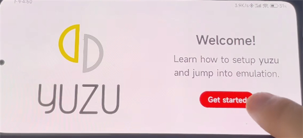yuzu模拟器安卓版2023使用教程1