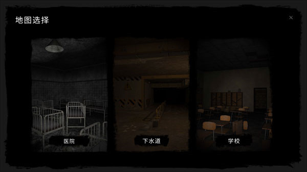 The Ghost联机版怎么联机5